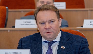 Заседание Законодательного Собрания Оренбургской области 